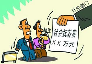޳6Ӽͥ״, ̵ǳ׼(2)