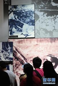 南京大屠杀解剖孕妇图, 南京大屠审遗成功杀死了多少人