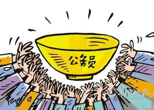 公务员考试国考报名时间条件,国考哪些职位无人报考原因(2)