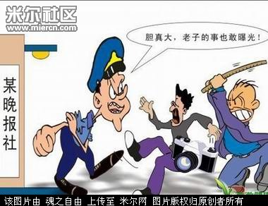 副科长不堪遭辱骂掌掴老太,外籍老太掌掴上海男童事件图(2)