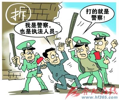副科长不堪遭辱骂掌掴老太,外籍老太掌掴上海男童事件图(2)