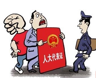 副科长不堪遭辱骂掌掴老太,外籍老太掌掴上海男童事件图(2)