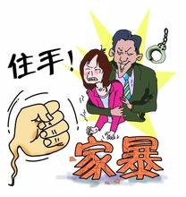 女子怀孕7月遭丈夫家暴原因,男子竟遭女子家暴扇耳光图(2)