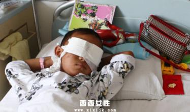 6岁男童被挖眼案全过程,山西男童被挖眼凶手曝光图(3)