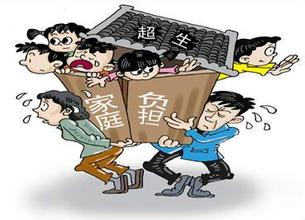 我国人口政策的重点_...合材料3,分析我国老年劳动力人口增长最快的时期是哪(3)