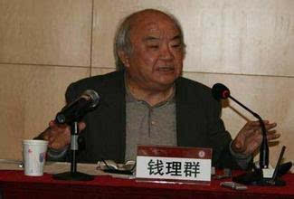 北大教授为何卖房住养老院,养老院和敬老院的区别在哪(2)