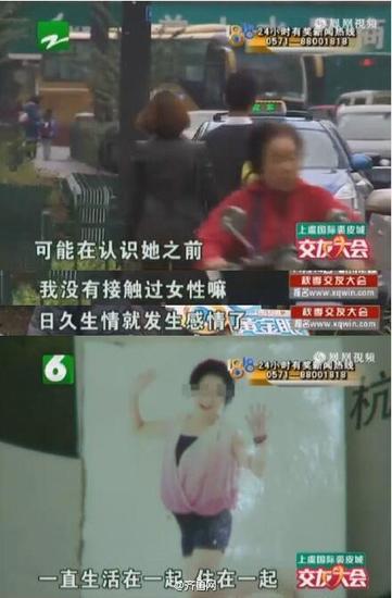 29岁小伙恋爱上62岁大妈图,东北小伙39岁竟娶73岁老太