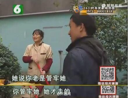 29岁小伙恋爱上62岁大妈图,东北小伙39岁竟娶73岁老太