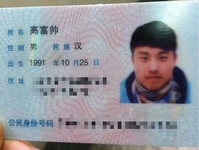 ũαװ鸻ƭǮ, й90и(3)