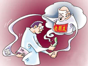 2015年新型电信诈骗手段曝光,电信诈骗16种主要手法图(3)