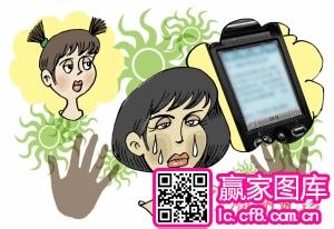 90后女孩雇凶杀母被骗80余万,独居老人被女儿雇凶杀(3)