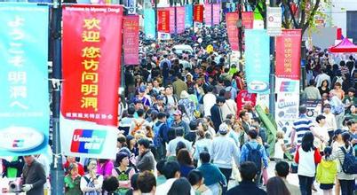 日本免税店专黑中国游客,中国出境游人数持续全球第一(3)
