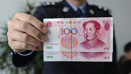 建国以来最大假币案告破,东莞最大假币案主犯叛死刑(3)