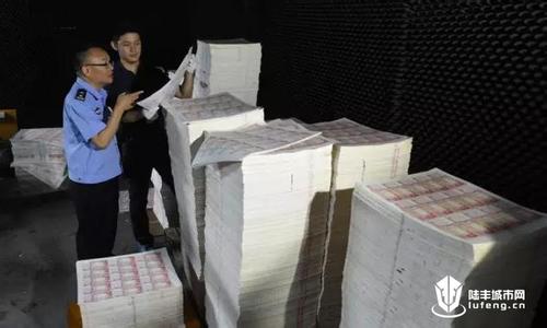 建国以来最大假币案告破,东莞最大假币案主犯叛死刑(3)