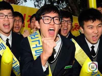 2016年韩国高考开考全民护航,世界各国高考制度大盘点(5)