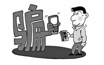 3人银行卡未离身被盗刷45万,银行卡为什么会被盗刷原因(4)