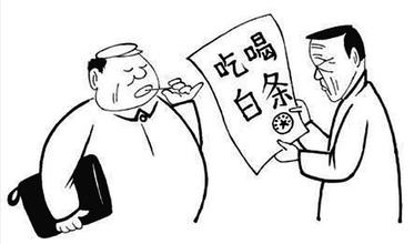镇政府7年打148张白条,打白条是什么意思有效期限(3)