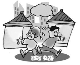 离婚无过错方精神赔偿,精神赔偿最高标准是什么(3)