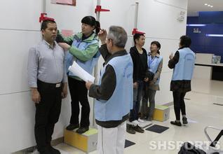 2014年国民体质监测公报,国民体质监测标准方案(4)