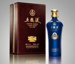 五粮液价格表真假鉴别方法,五粮液假借混改方案出炉圈钱(3)