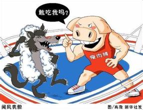 盘点近年来食品安全十大事件,食品安全事件每天约60起(10)