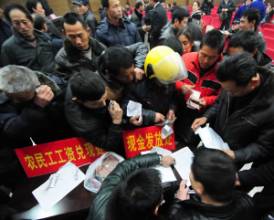 中国劳动力市场现状影响,中国人口萎缩后劳动力问题(4)