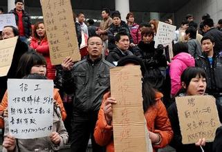 中国劳动力市场现状影响,中国人口萎缩后劳动力问题(4)