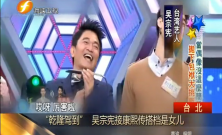 ܡǬ¡ˡӰ࿵½Ŀ˭ʲô(2)