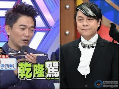 ܡǬ¡ˡӰ࿵½Ŀ˭ʲô(2)