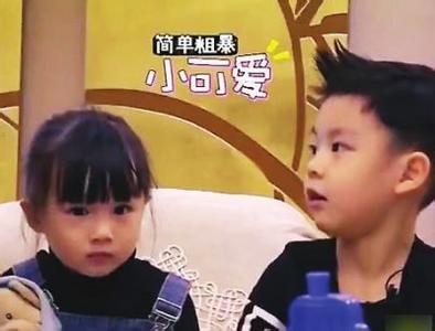 曹颖儿子照片复出最新消息, 曹颖老公王斑资料背景跳槽背后的内幕(2)