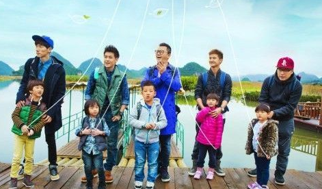 史上最严“限娃令”出台,“星二代”真人秀退热将何去何处呢?(2)