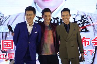 靳东要上真人秀《花样男神》是真的吗?花样男神节目介绍播出时间(2)