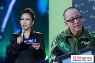 田震重病退娱乐圈内情曝光, 田震老公张卫宁资料为什么不生孩子?(2)