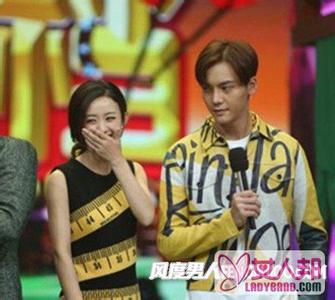 赵丽颖陈伟霆新婚洞房床戏好污画面, 揭秘陈伟霆赵丽颖是什么关系(2)