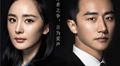 电视剧《亲爱的翻译官》什么时候播出, 翻译官演员表剧情介绍(2)