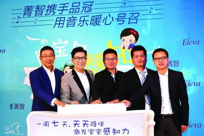 品冠儿子最新近照曝光, 品冠的老婆是谁Jennifer资料简介及照片(2)