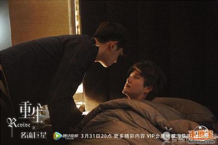 揭网剧如今为什么这么火?细数因网剧而走红的明星有哪些?(3)