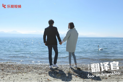 亲爱的翻译官女主乔菲家庭背景,小说程家阳乔菲最后结局是什么?(2)