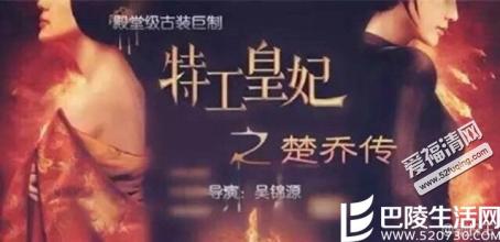 海润一姐孙俪赵丽颖之争, 揭秘孙俪讨厌赵丽颖背后的真相是什么?(2)