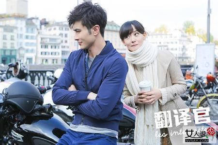 翻译官程家阳哥哥为什么姓高是亲兄弟吗?高家明扮演者资料背景(2)