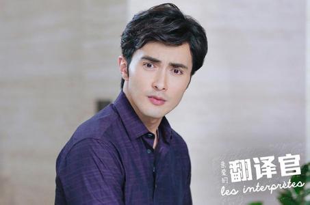 翻译官程家阳哥哥为什么姓高是亲兄弟吗?高家明扮演者资料背景(2)