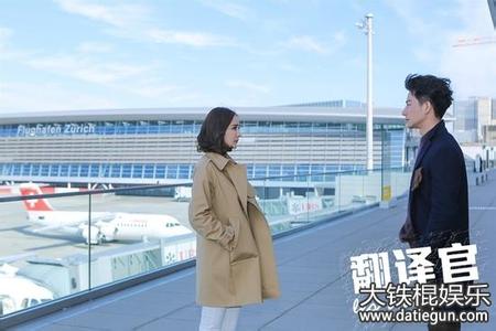 黄轩和杨幂吻戏床戏曝光, 黄轩女友李倩堕胎内幕两人分手原因揭秘(2)