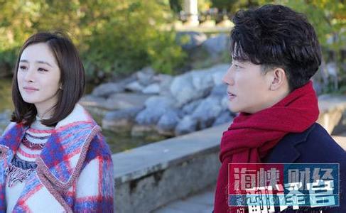 黄轩和杨幂吻戏床戏曝光, 黄轩女友李倩堕胎内幕两人分手原因揭秘(2)