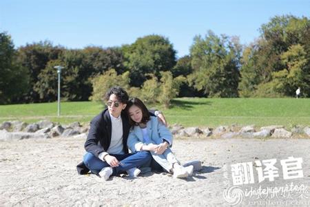 黄轩和杨幂吻戏床戏曝光, 黄轩女友李倩堕胎内幕两人分手原因揭秘(2)