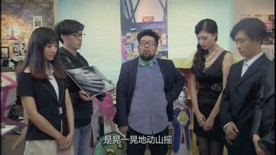 ���硶�ϲ��ֵܡ����ĵ��弾�𣿽��ء��ϲ��ֵܡ�Ϊʲô��ô��(2)