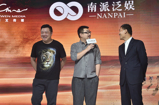 无心法师第二部什么时候播出, 第二部主要讲诉什么还是原班人马吗(2)