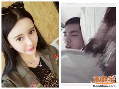 吴亦凡约炮小g娜聊天记录音频曝光, 小G娜疑整容前旧照曝光(3)