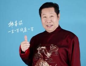 表演艺术家韩善续去世, 揭韩善续个人资料在西游记中饰演什么角色(2)