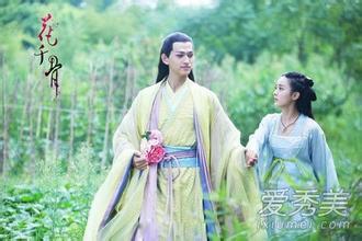 杀姐姐马可密会女友恋情被曝, 揭马可秘恋的女子是谁资料照片曝光(2)