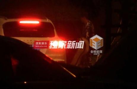 杀姐姐马可密会女友恋情被曝, 揭马可秘恋的女子是谁资料照片曝光(2)